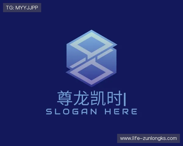 了解尊龙凯时